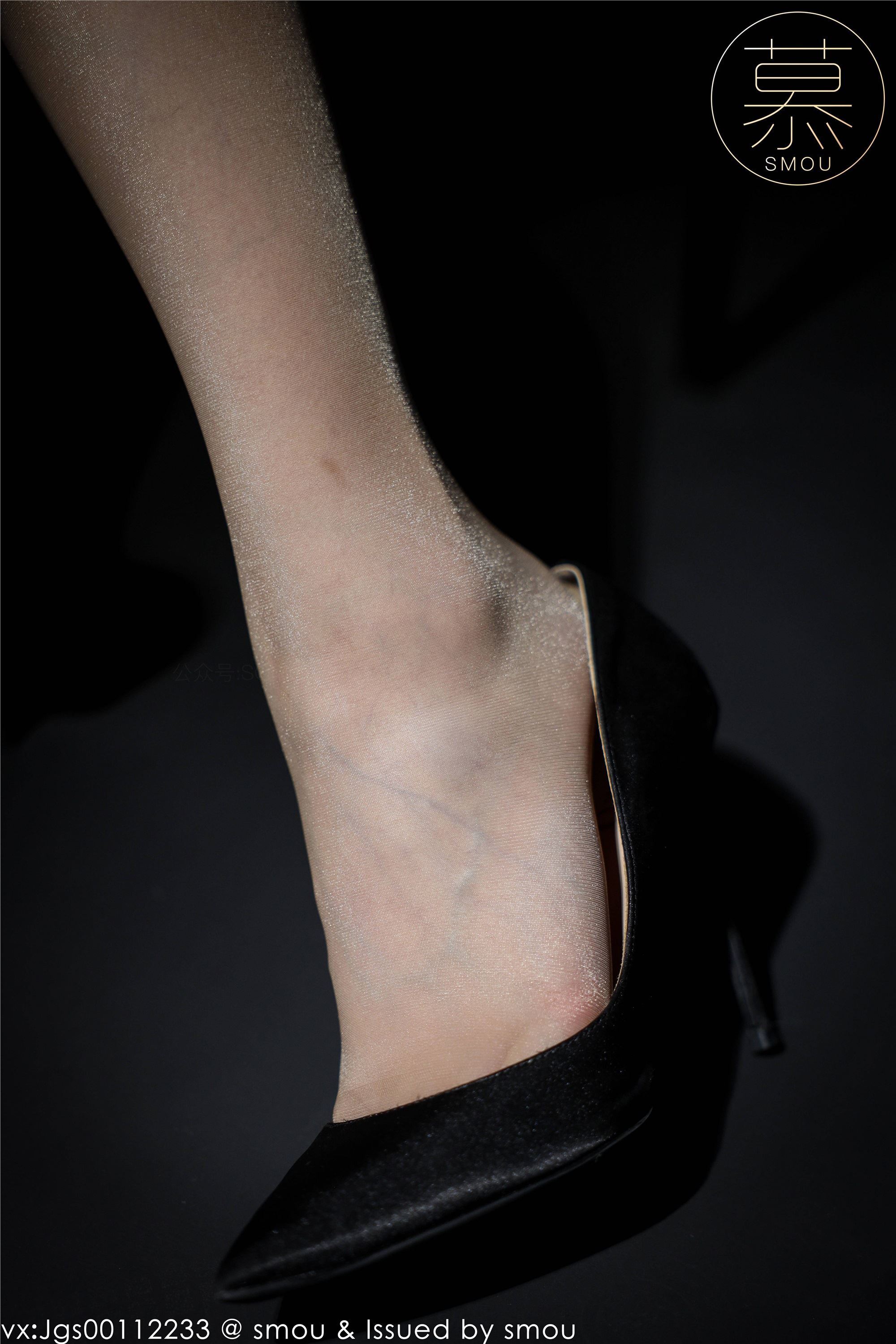 丝慕SMOU 熟系列 S003 新模